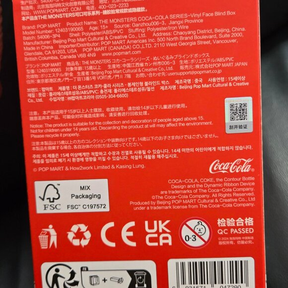 Coca~Cola labubu the monsters 100% authentic - Picture 4 of 4